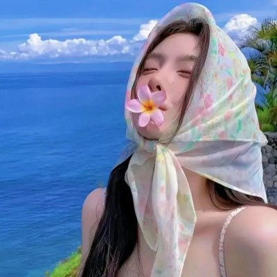 爱你变成害你