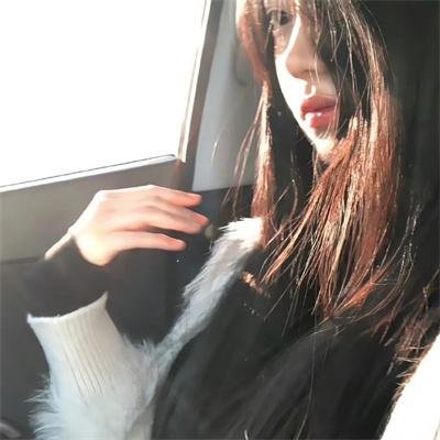 瞒骗